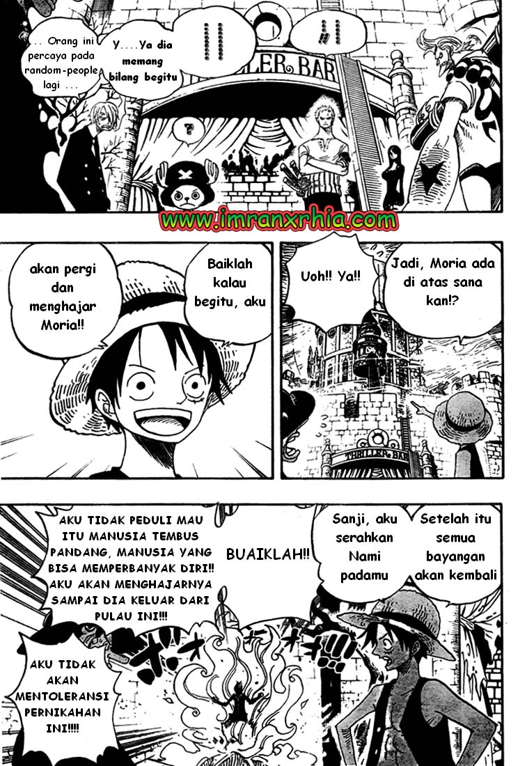 one-piece-id - Chapter: 460