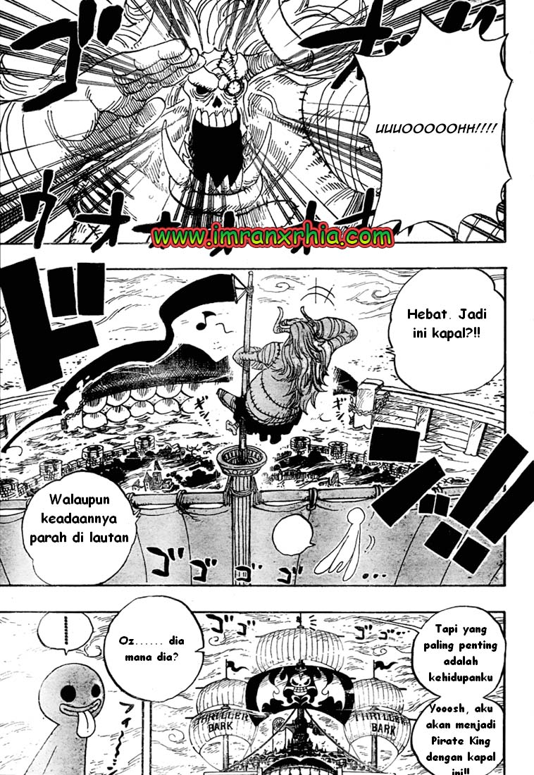 one-piece-id - Chapter: 460