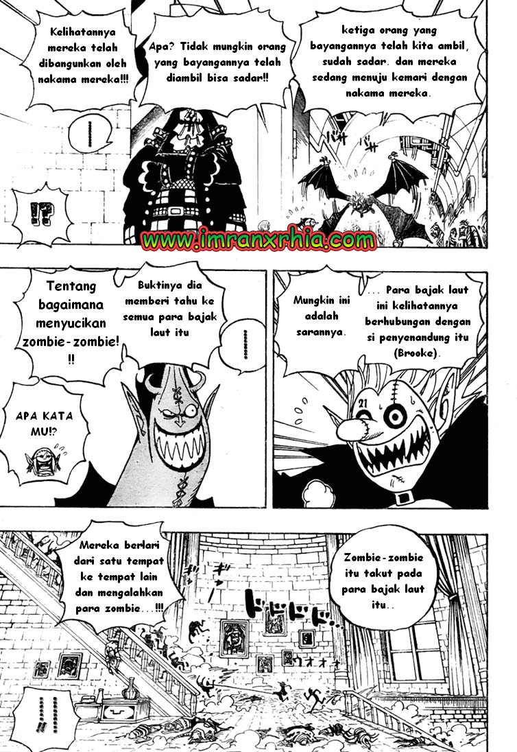 one-piece-id - Chapter: 460