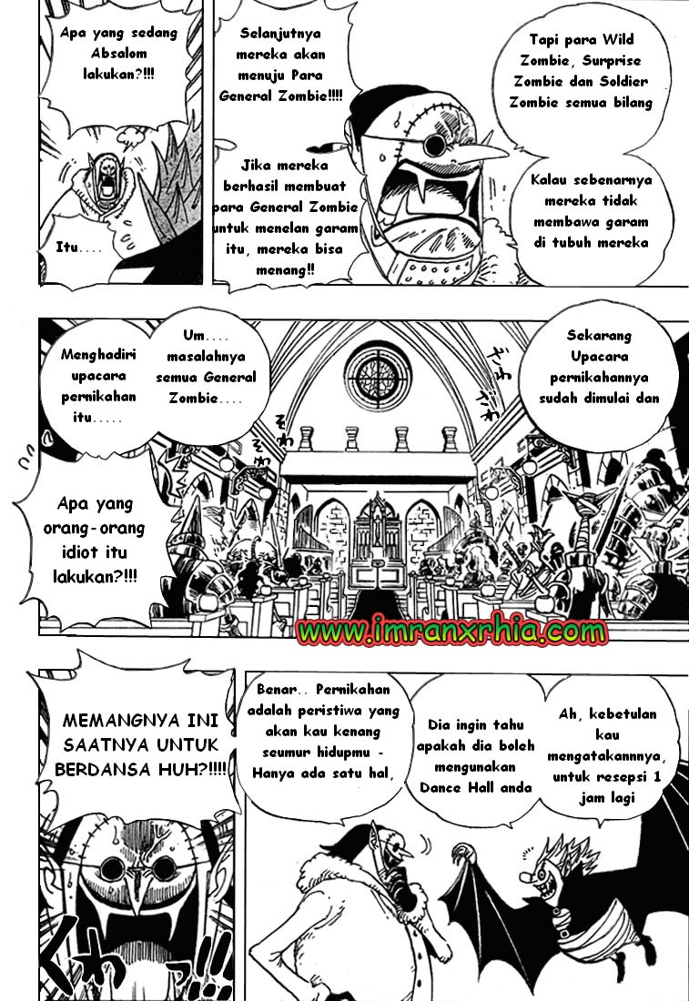 one-piece-id - Chapter: 460