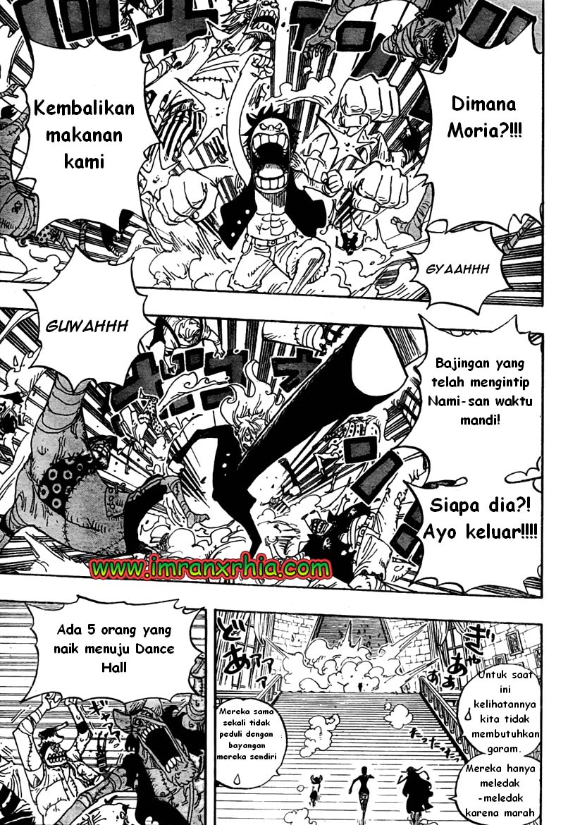 one-piece-id - Chapter: 460