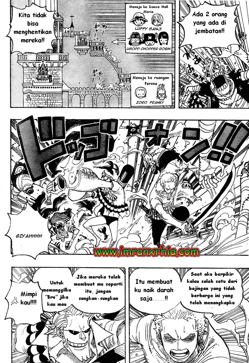 one-piece-id - Chapter: 460