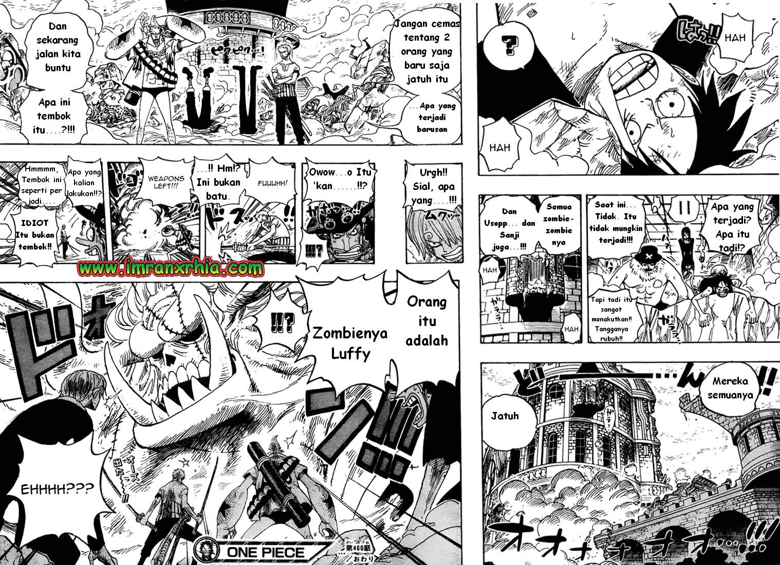 one-piece-id - Chapter: 460