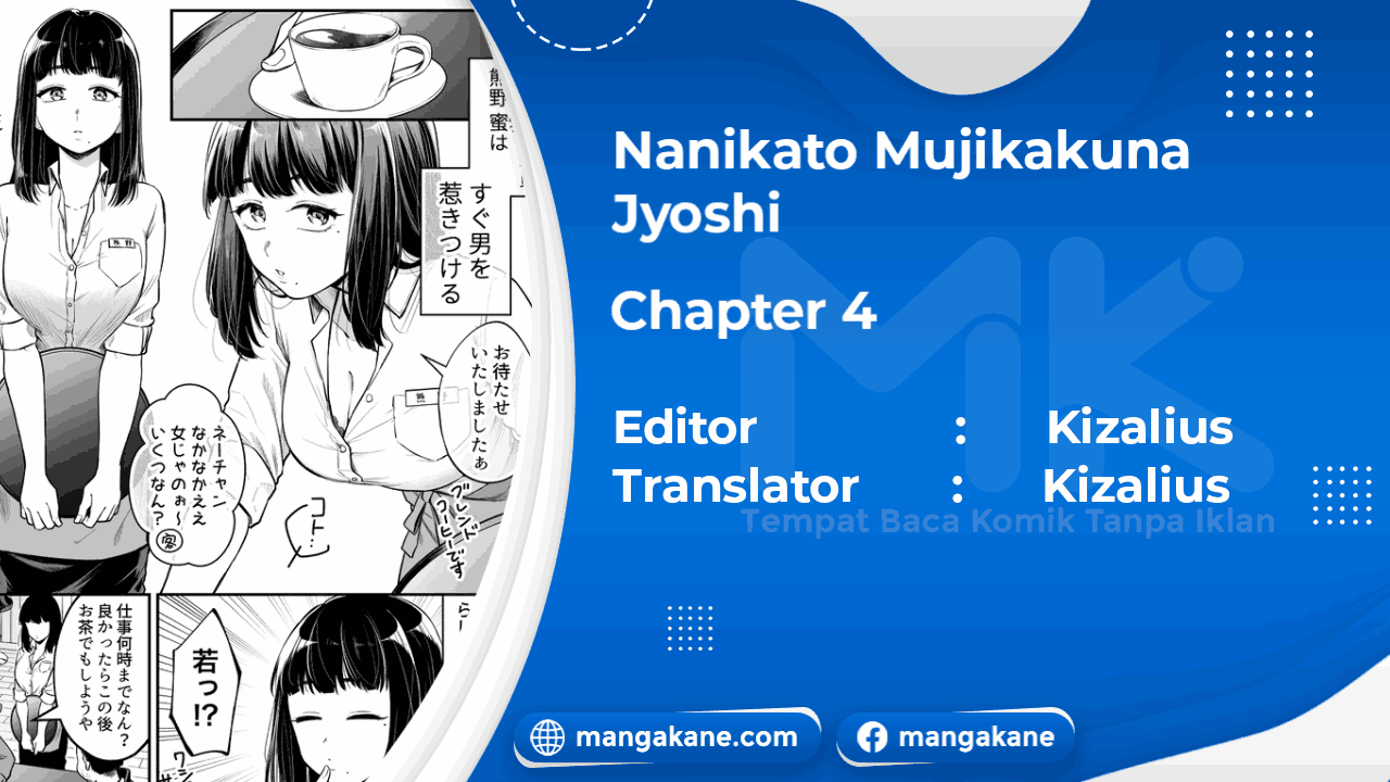 nanikato-mujikakuna-jyoshi - Chapter: 4