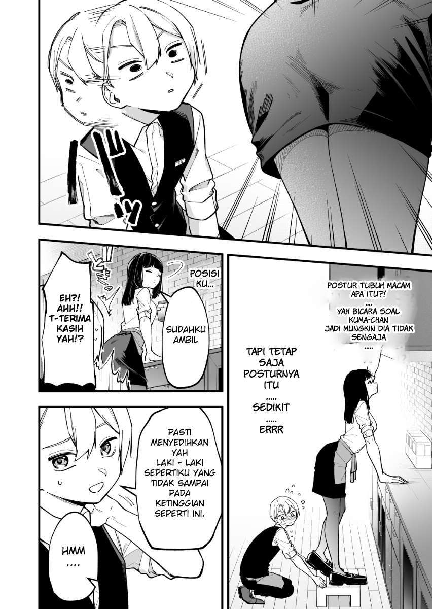 nanikato-mujikakuna-jyoshi - Chapter: 4