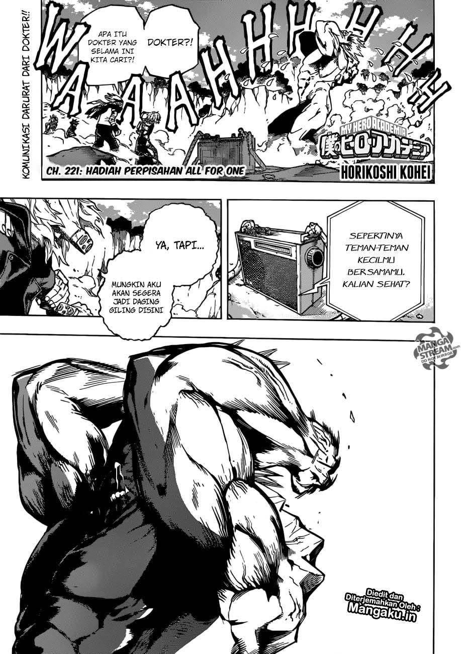 boku-no-hero-academia - Chapter: 221