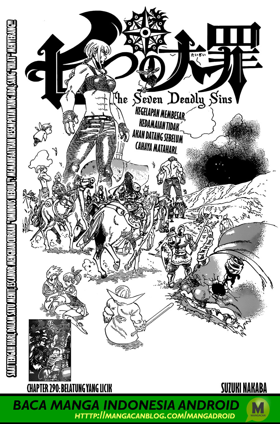 nanatsu-no-taizai - Chapter: 290