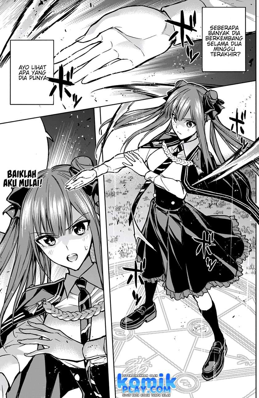 ouritsu-mahou-gakuen-no-saikasei-slum-agari-no-saikyou-mahoushi-kizoku-darake-no-gakuen-de-musou-suru - Chapter: 20