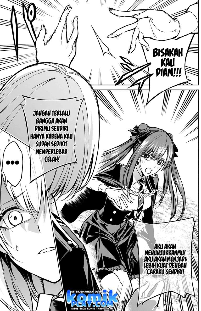 ouritsu-mahou-gakuen-no-saikasei-slum-agari-no-saikyou-mahoushi-kizoku-darake-no-gakuen-de-musou-suru - Chapter: 20