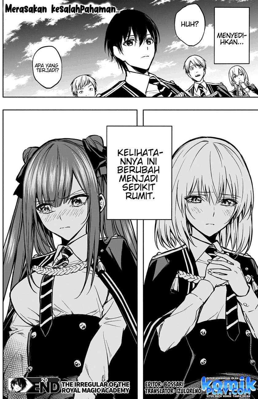 ouritsu-mahou-gakuen-no-saikasei-slum-agari-no-saikyou-mahoushi-kizoku-darake-no-gakuen-de-musou-suru - Chapter: 20