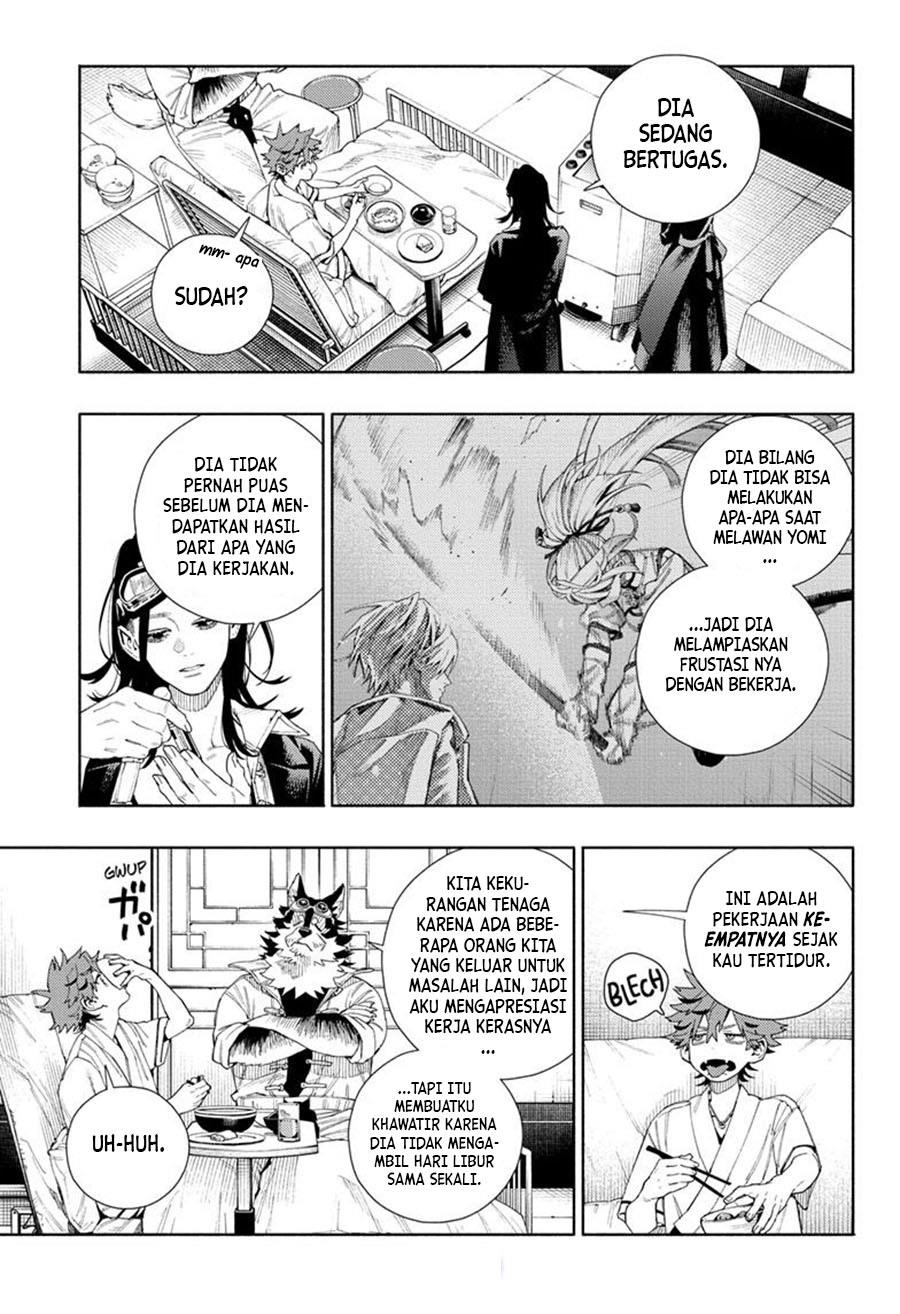 gokurakugai - Chapter: 10