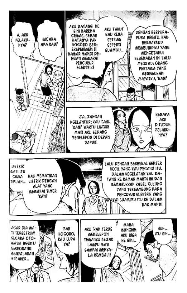 detective-conan - Chapter: 237