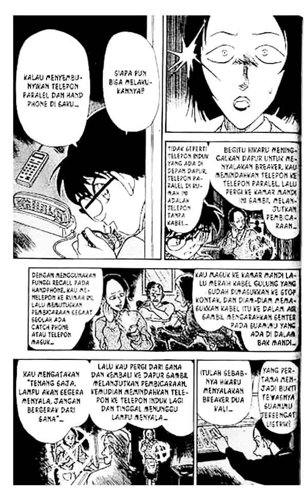 detective-conan - Chapter: 237