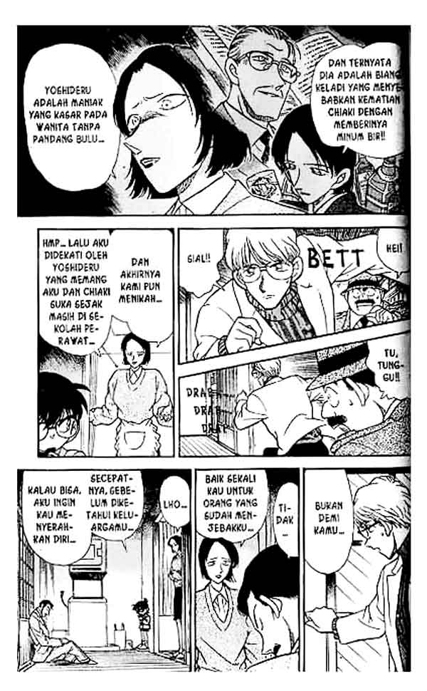 detective-conan - Chapter: 237