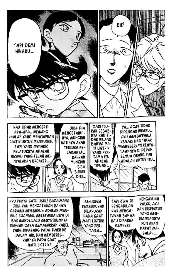detective-conan - Chapter: 237