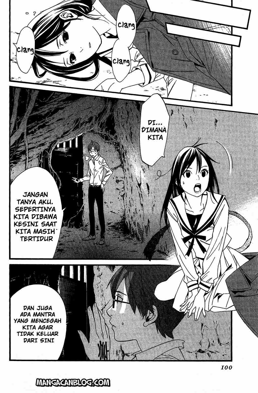 noragami - Chapter: 18