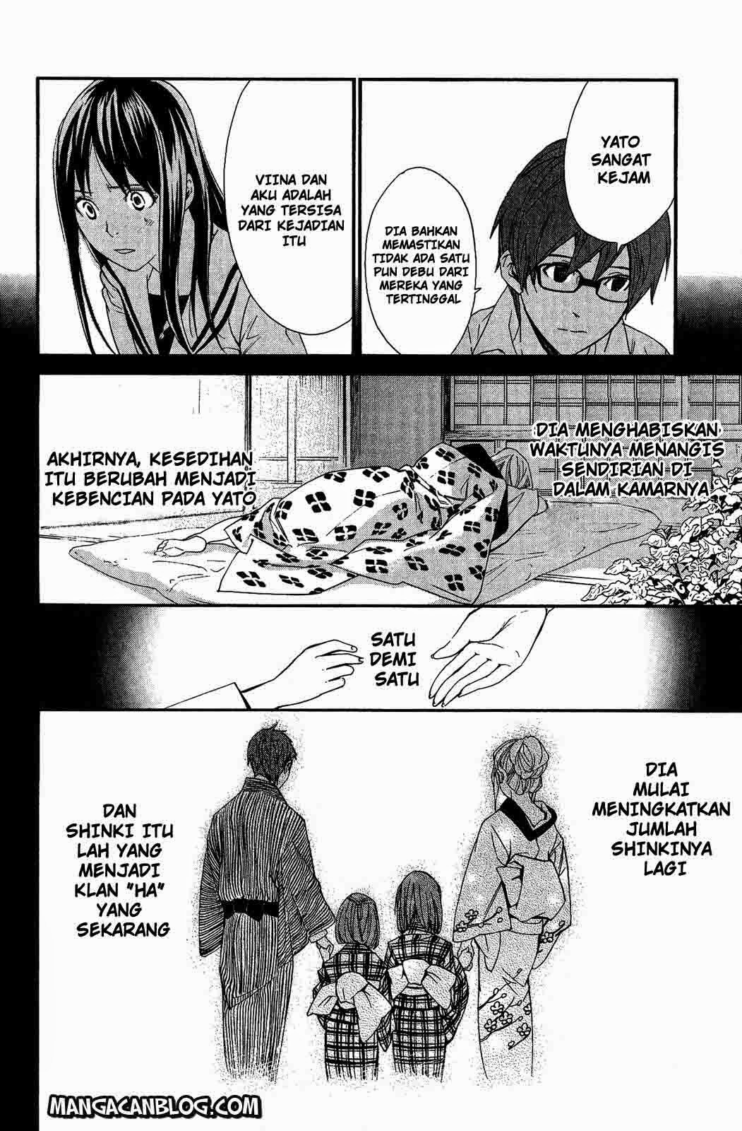 noragami - Chapter: 18