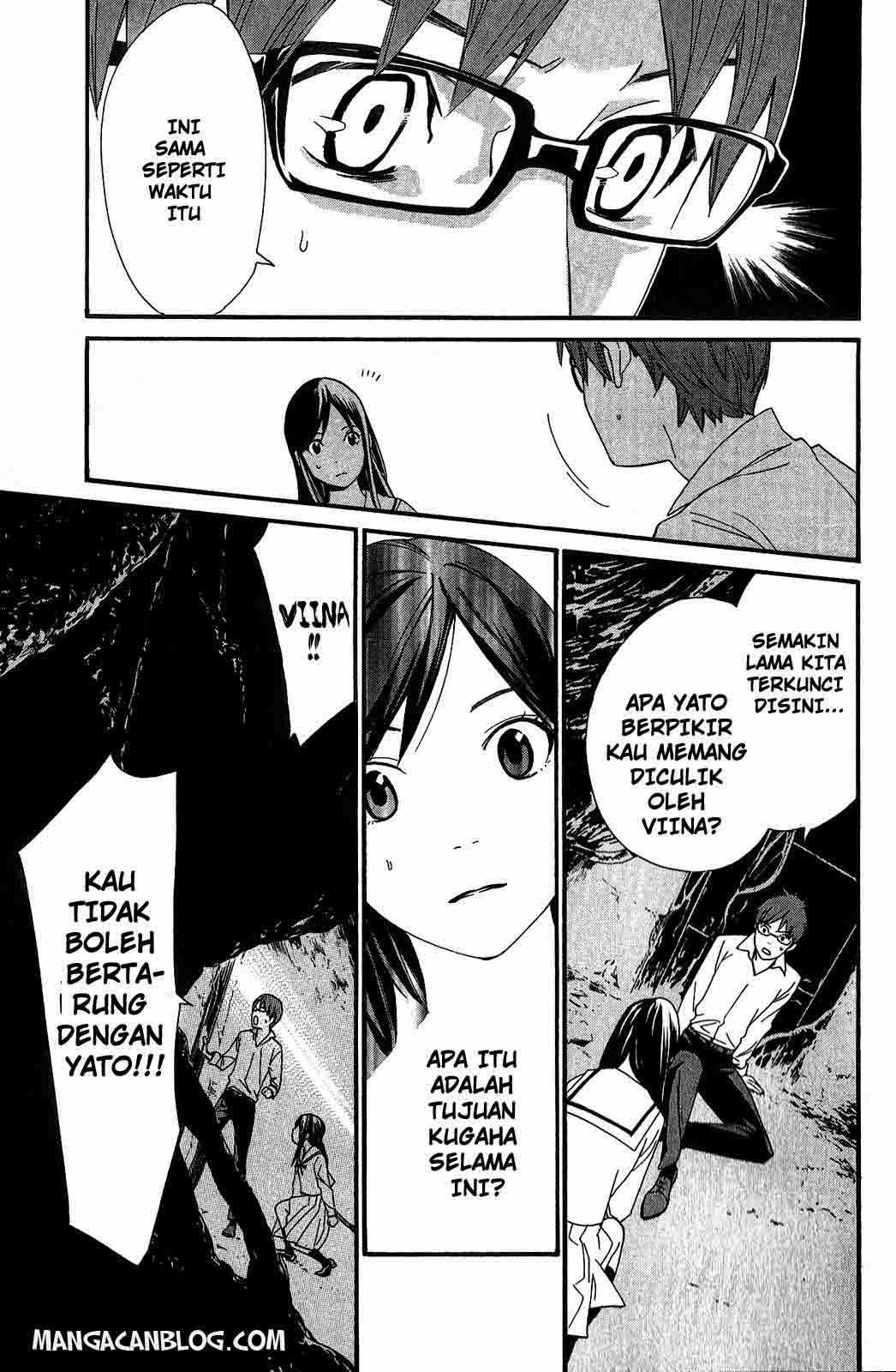 noragami - Chapter: 18