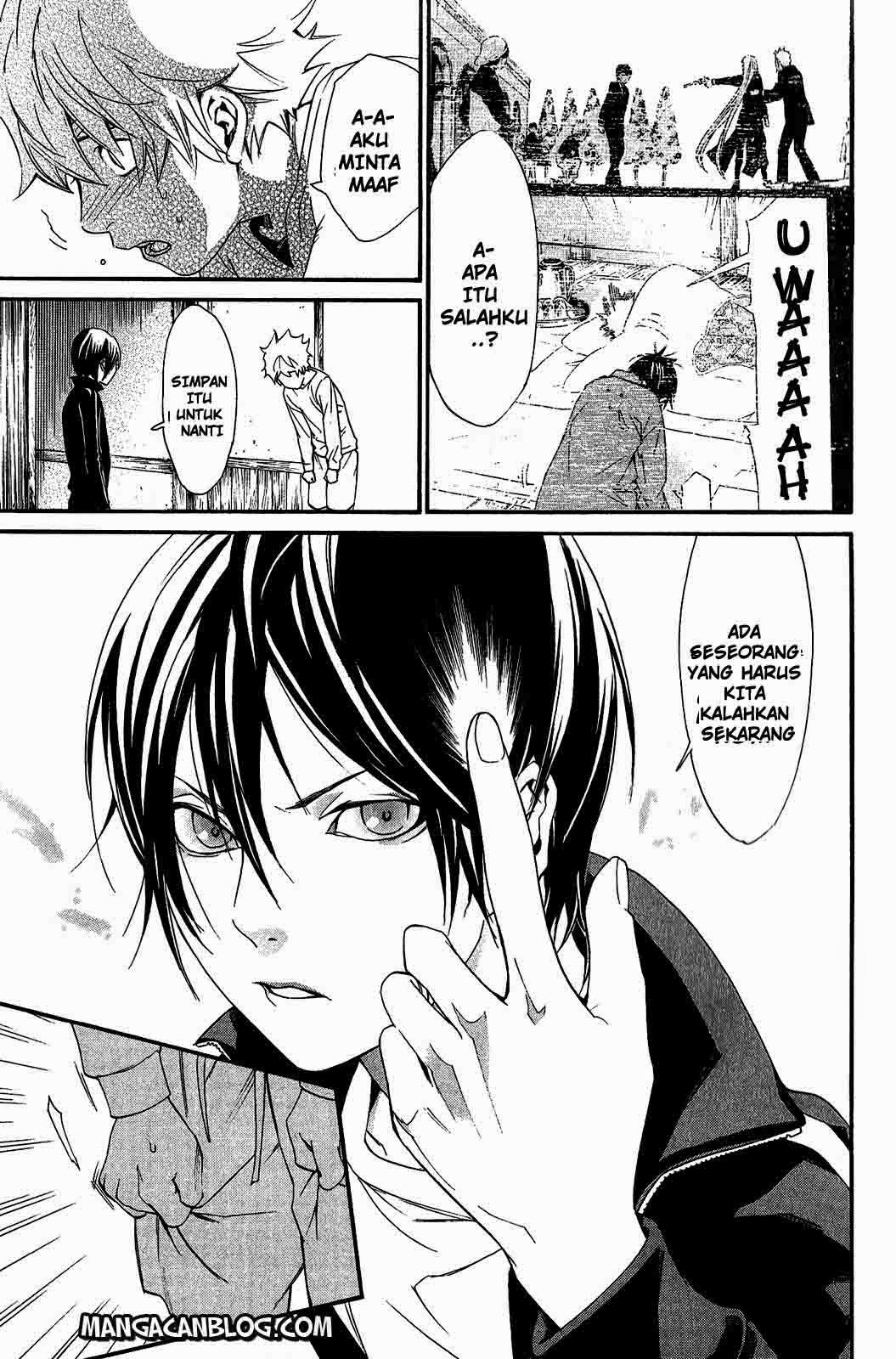 noragami - Chapter: 18