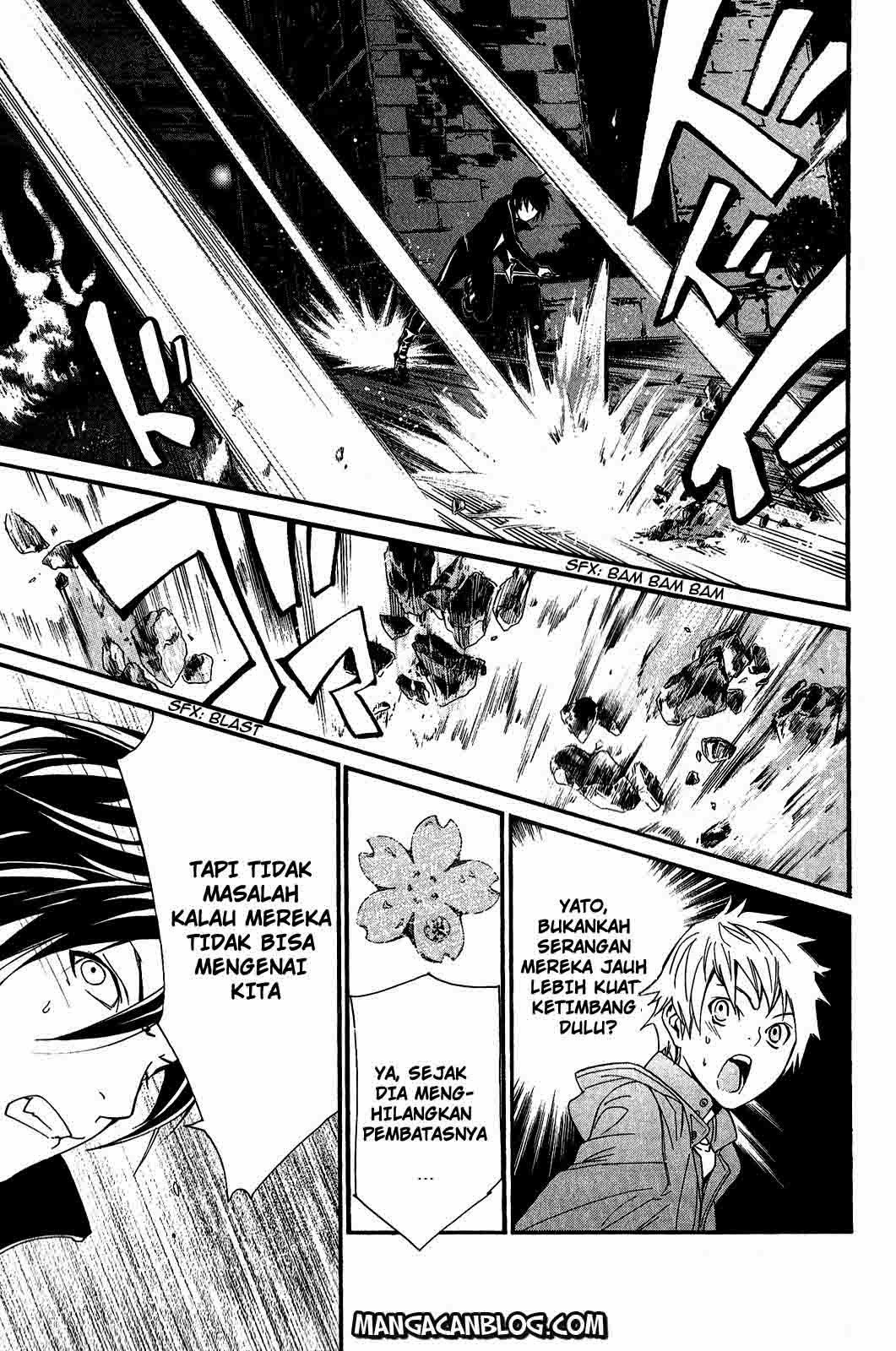 noragami - Chapter: 18