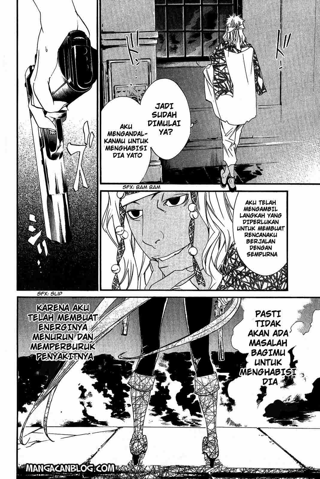 noragami - Chapter: 18