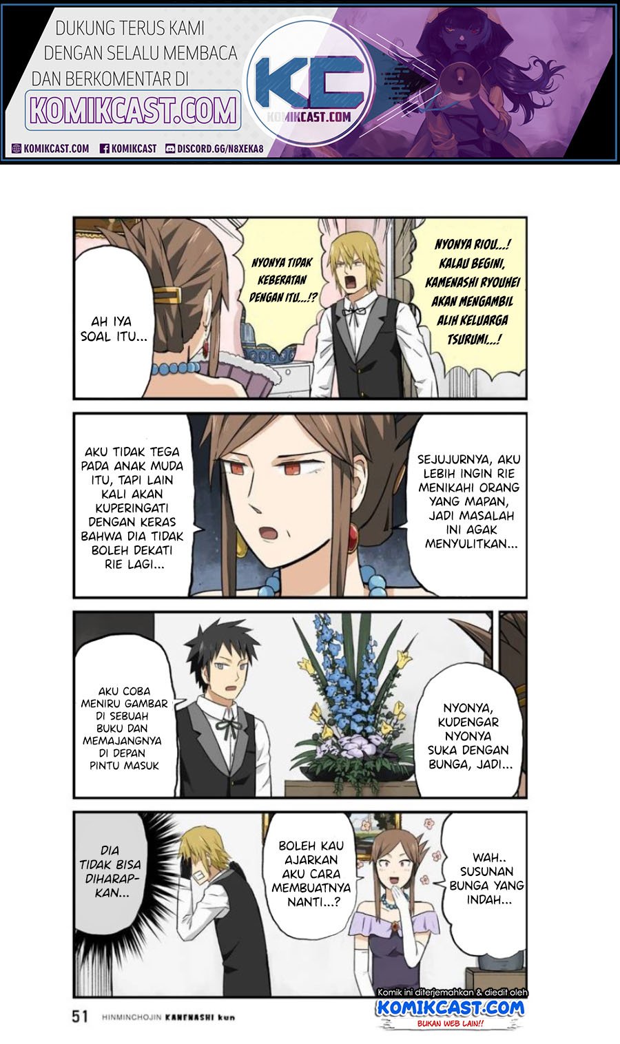 hinmin-choujin-kanenashi-kun - Chapter: 18
