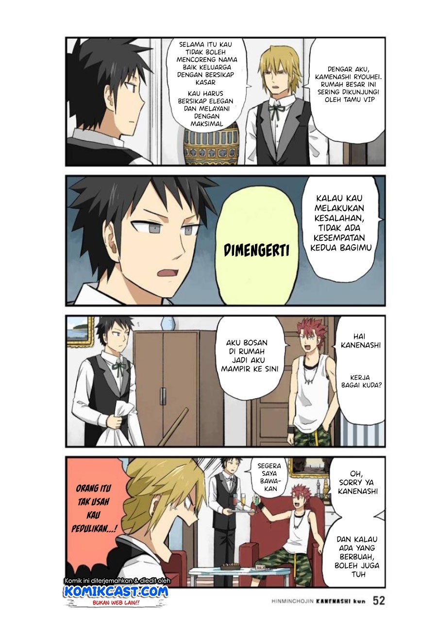 hinmin-choujin-kanenashi-kun - Chapter: 18