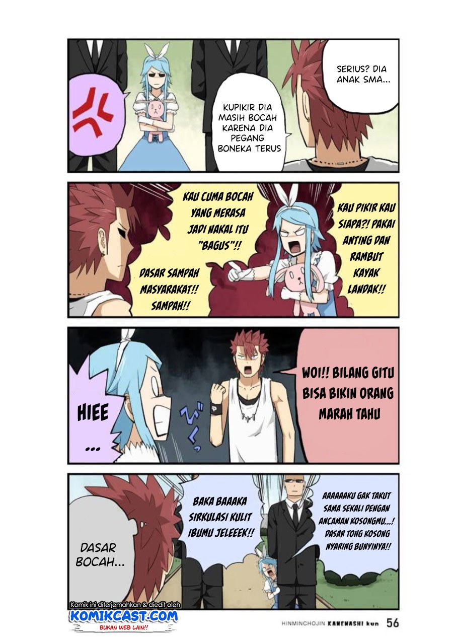 hinmin-choujin-kanenashi-kun - Chapter: 18