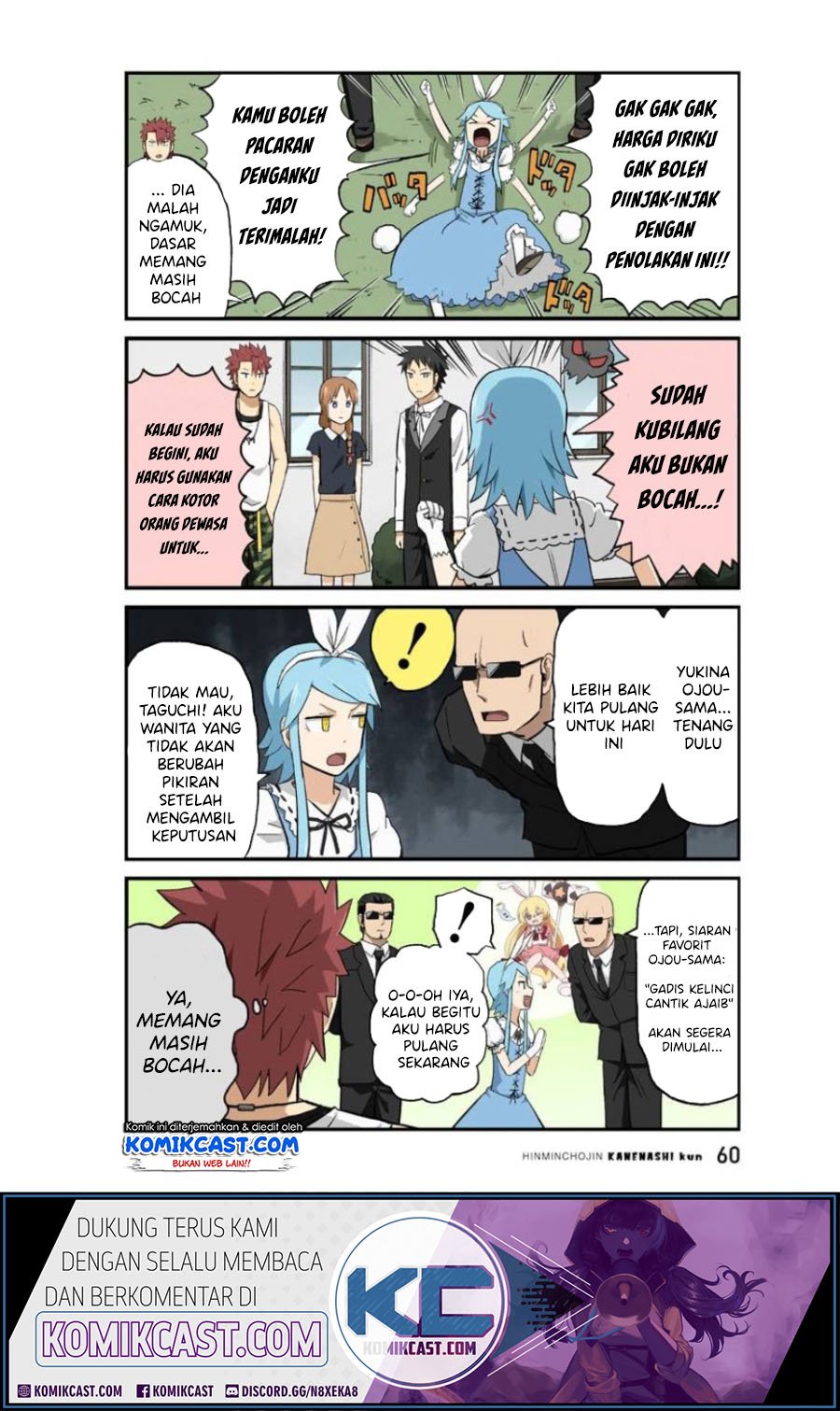 hinmin-choujin-kanenashi-kun - Chapter: 18