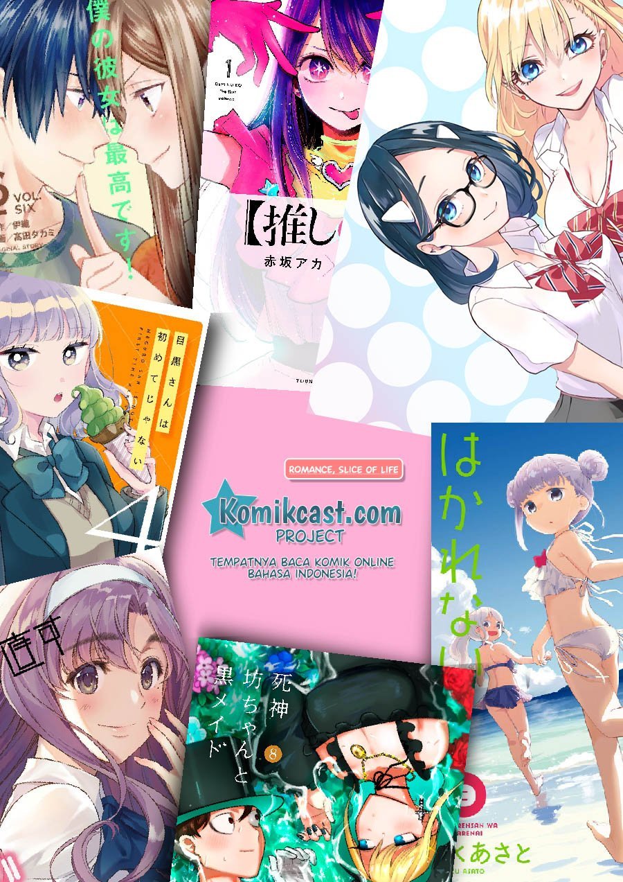 hinmin-choujin-kanenashi-kun - Chapter: 18
