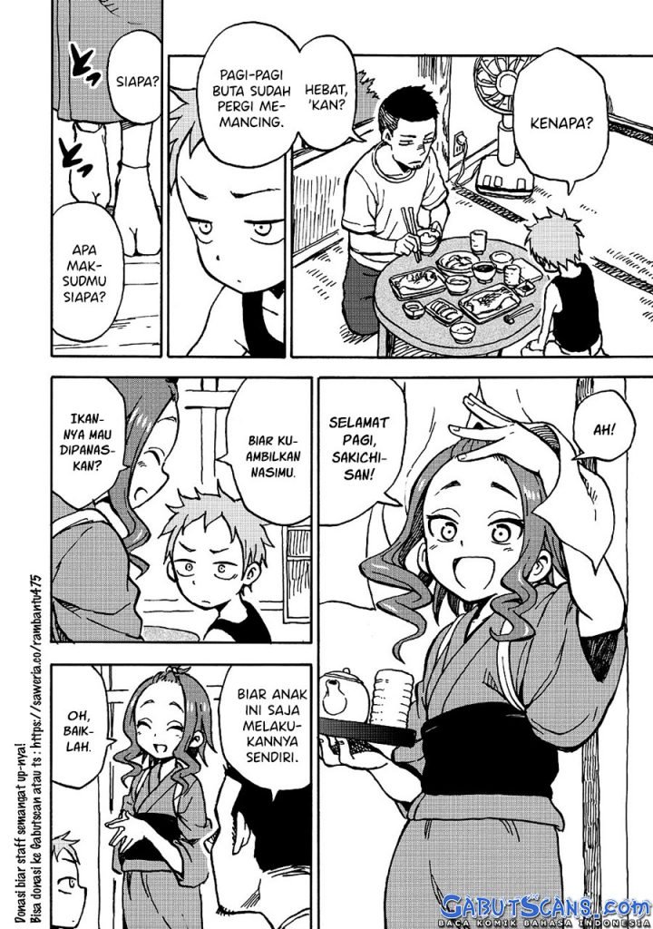 fate-has-a-strange-strange-taste - Chapter: 00
