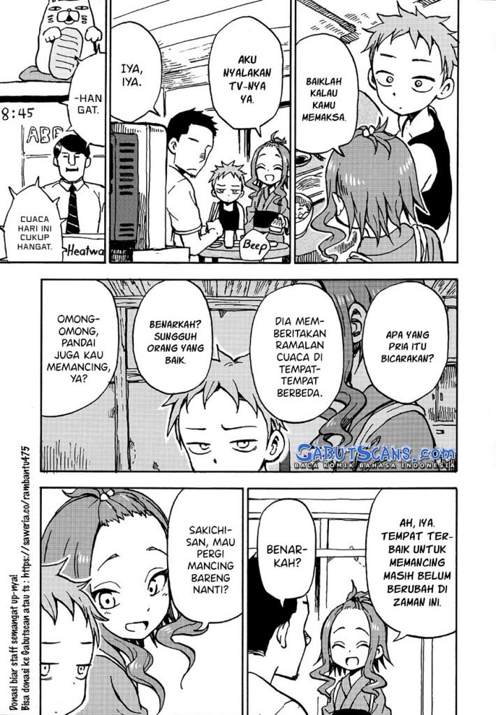 fate-has-a-strange-strange-taste - Chapter: 00