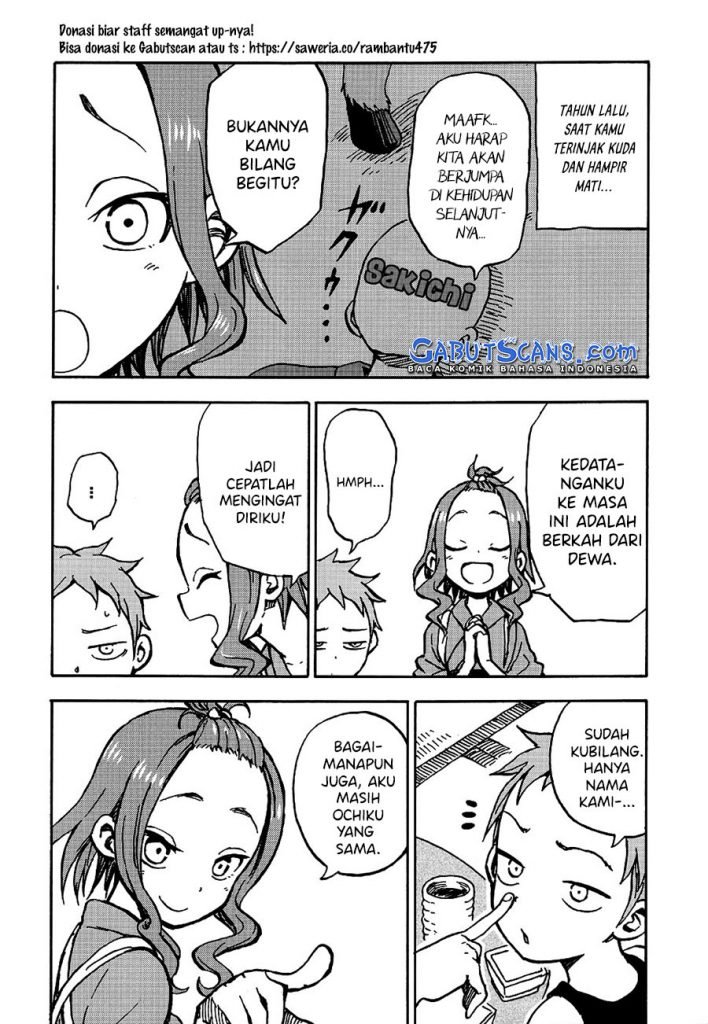 fate-has-a-strange-strange-taste - Chapter: 00