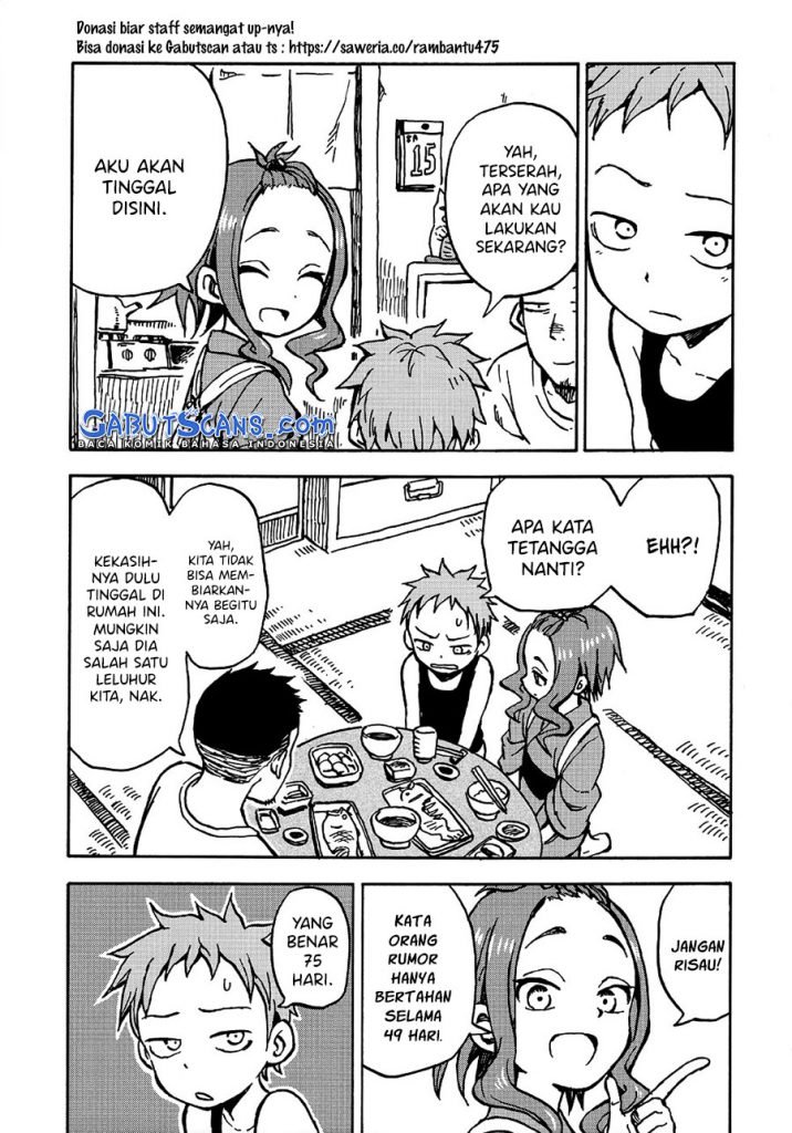 fate-has-a-strange-strange-taste - Chapter: 00