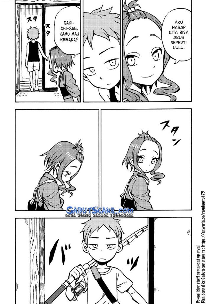 fate-has-a-strange-strange-taste - Chapter: 00