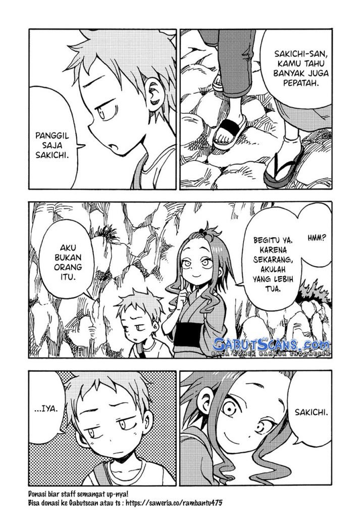 fate-has-a-strange-strange-taste - Chapter: 00