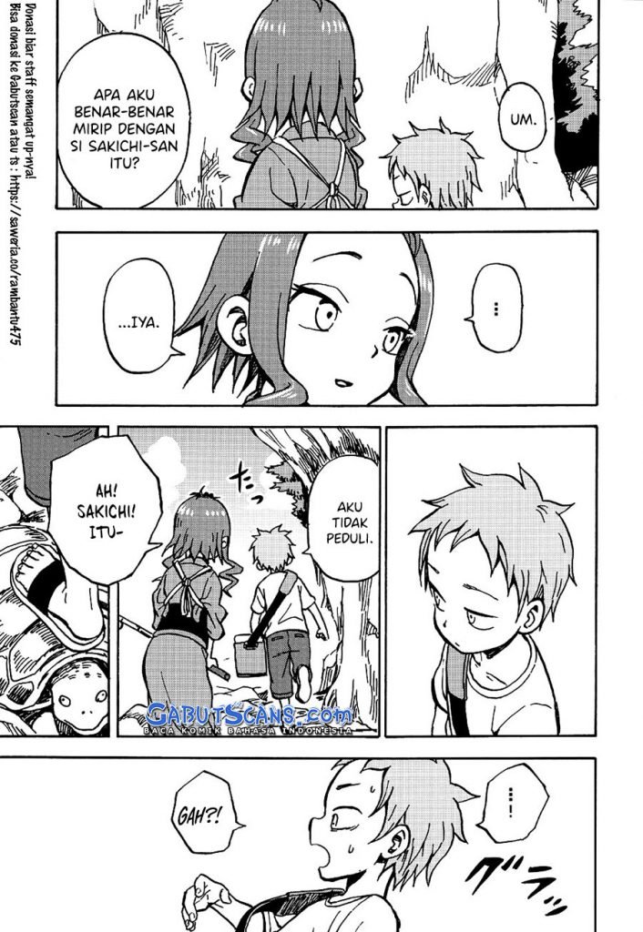fate-has-a-strange-strange-taste - Chapter: 00
