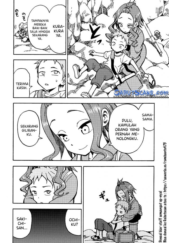 fate-has-a-strange-strange-taste - Chapter: 00