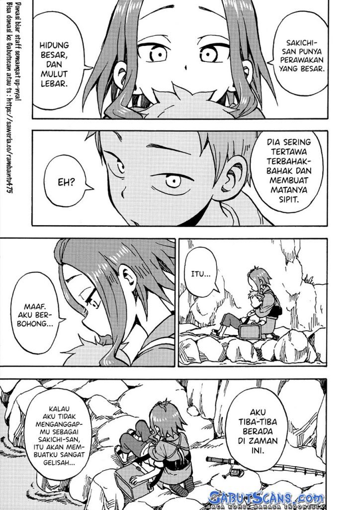 fate-has-a-strange-strange-taste - Chapter: 00