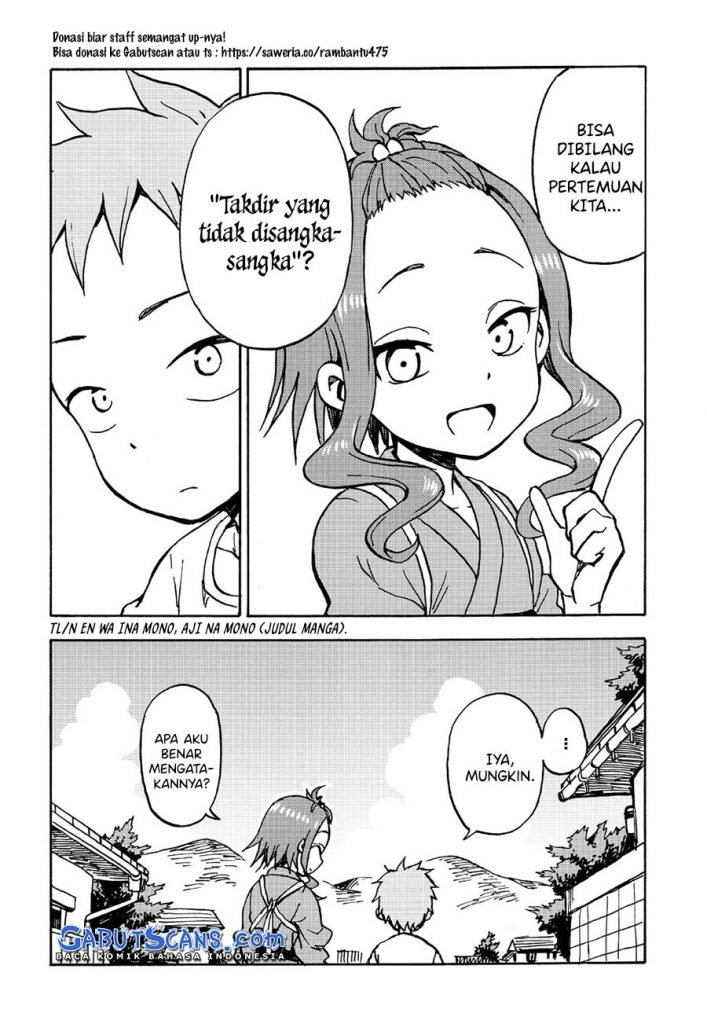 fate-has-a-strange-strange-taste - Chapter: 00