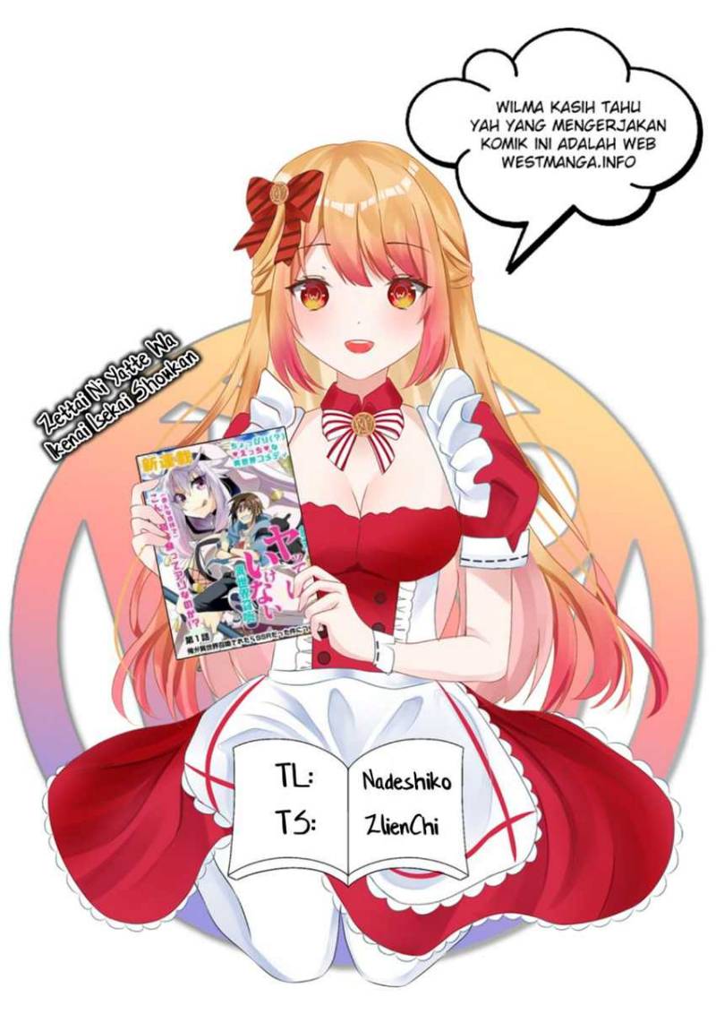 zettai-ni-yatte-wa-ikenai-isekai-shoukan - Chapter: 31