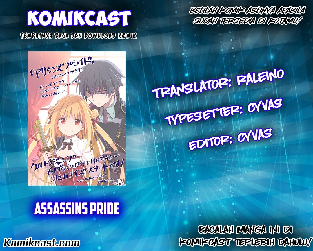 assassins-pride - Chapter: 4