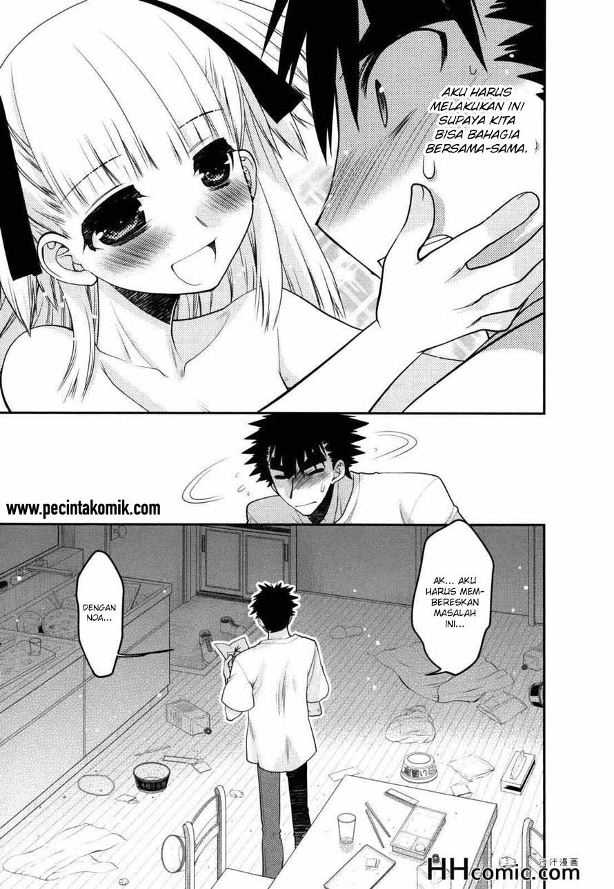 oniichan-control - Chapter: 27