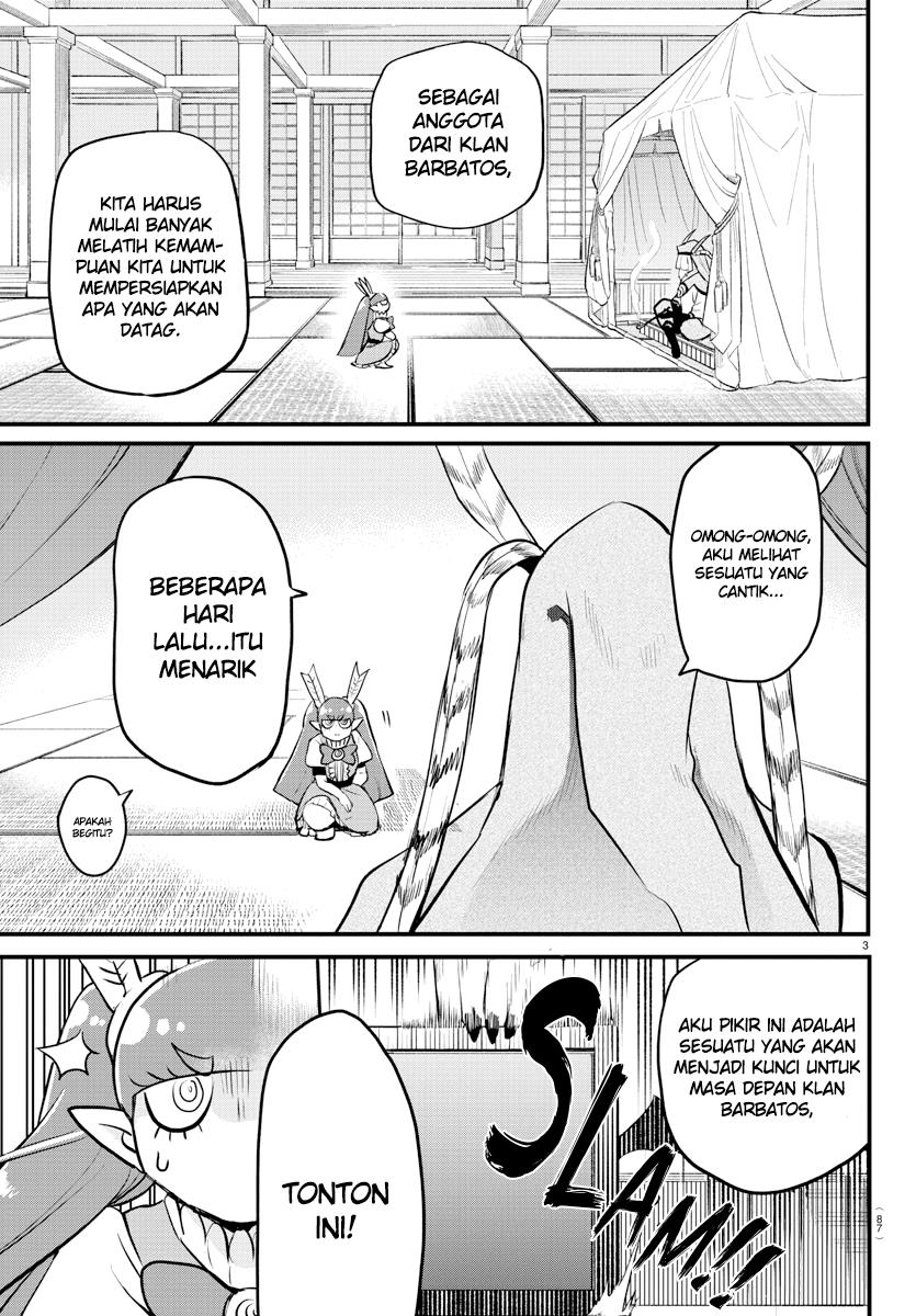 mairimashita-iruma-kun - Chapter: 212