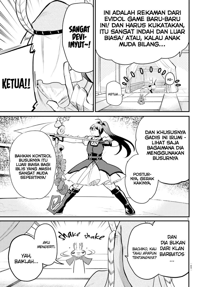 mairimashita-iruma-kun - Chapter: 212