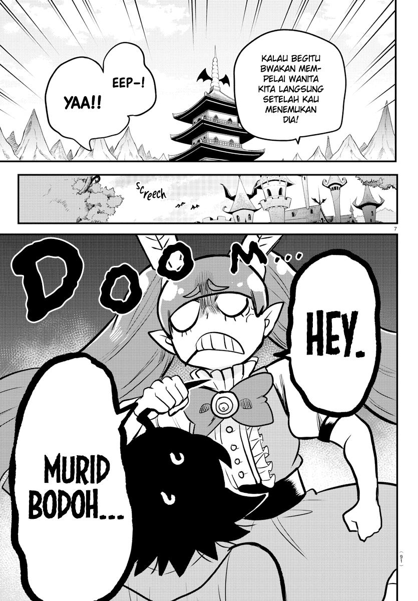 mairimashita-iruma-kun - Chapter: 212