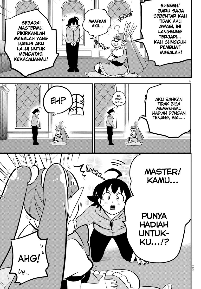 mairimashita-iruma-kun - Chapter: 212