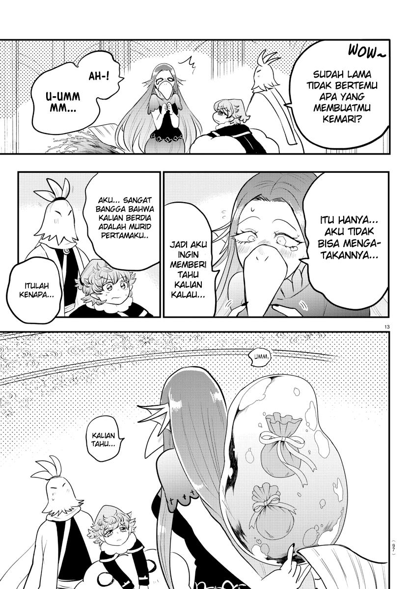 mairimashita-iruma-kun - Chapter: 212