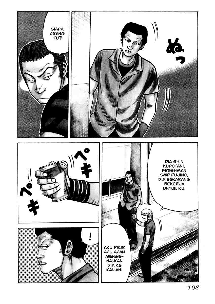 qp - Chapter: 18