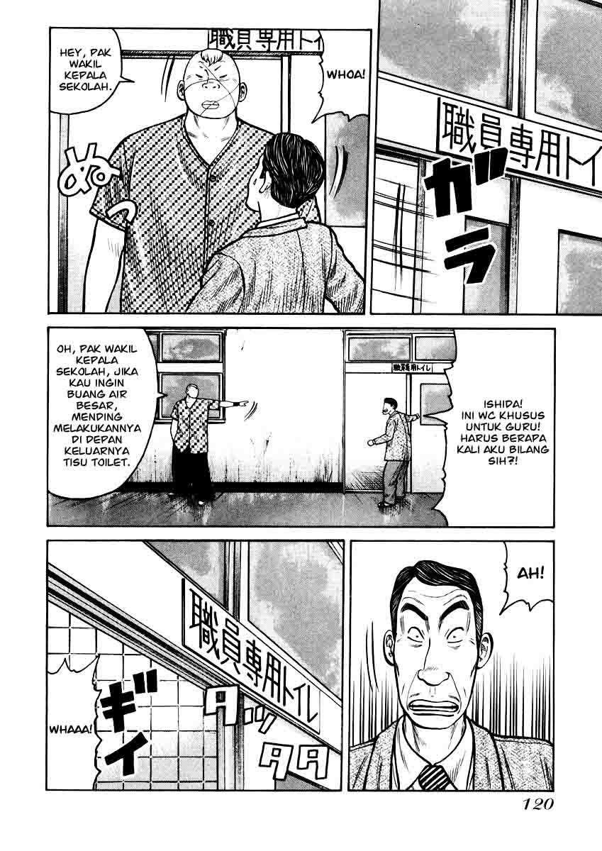 qp - Chapter: 18